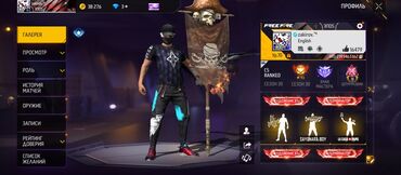 Другие видеоигры: Профиль персонажа из игры Free Fire с различными элементами