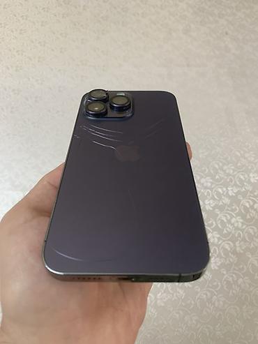треснут: IPhone 14 Pro Max, 512гб. Состояние: Полностью в оригинале, ни разу не — 9