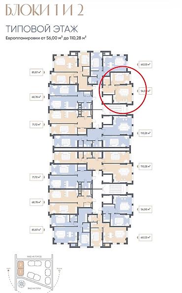 2 комнаты, 56 м², АУЦА Элитка, 4 этаж, ПСО (под самоотделку) at lalafo.kg 2 комнаты, 56 м², АУЦА Элитка, 4 этаж, ПСО (под самоотделку)