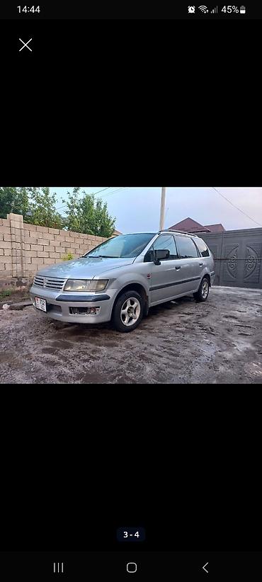 Mitsubishi Space Wagon: 2000 г., 2.4 л, Механика, Бензин, Минивэн