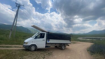 печь для отопления дома бишкек: Porter, Көчүү, эмеректерди көчүрүү, Регион боюнча, Шаар ичинде, жүк ташуучу жумушчусу менен