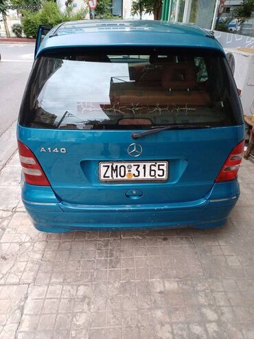 Οχήματα: Mercedes-Benz A 140: 1.4 l. | 2003 έ. Χάτσμπακ