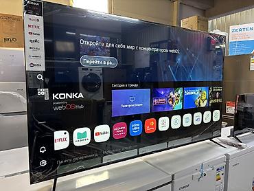 телевизор цветной: Смарт‑телевизор KONKA на платформе webOS Hub. Основные — 1