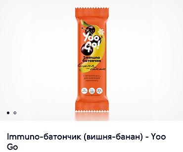 Витамины и БАДы: L-теанин, Универсальный, Капсулы — 3