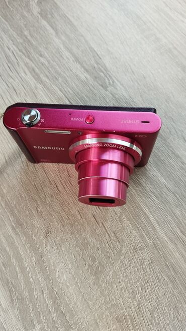 цифровой фотоаппарат кодак: Фотоаппарат цифровой Самсунг SAMSUNG ST 205F. Батарейки и зарядки
