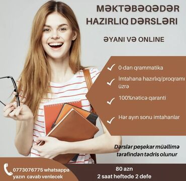 Repetitorlar: Repetitor, Azərbaycan dili, Abituriyent hazırlığı, İmtahanlara hazırlıq