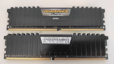 Оперативная память (RAM): Оперативная память, 16 ГБ, DDR4, 3000 МГц