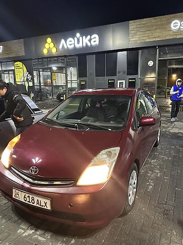 Продажа авто: Toyota Prius: 2008 г., 1.5 л, Вариатор, Гибрид, Лифтбек — 2
