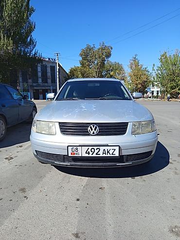 id4 pro: Volkswagen Passat Variant: 2000 г., 1.8 л, Механика, Бензин, Универсал — 1