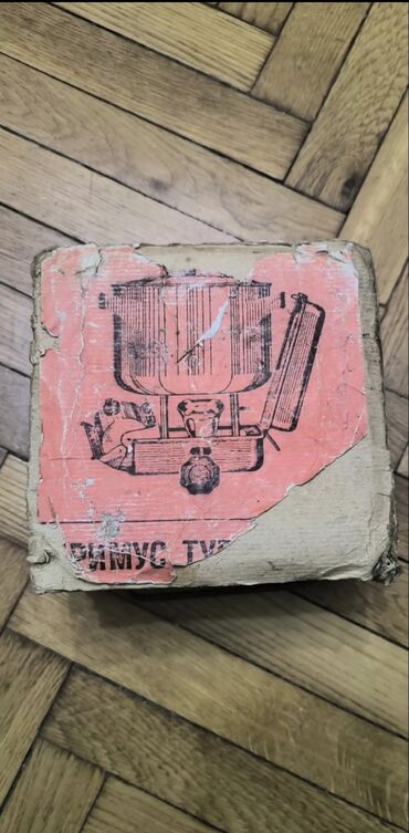 старинные напольные часы для дома: Primus Turistik PT-1 `````````````````````````````````````````````