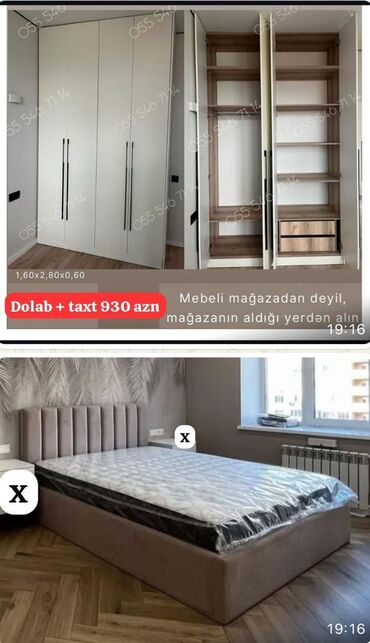 Uşaq və gənc otağı üçün dəstlər: İkinəfərlik çarpayı, Dolab, Yeni