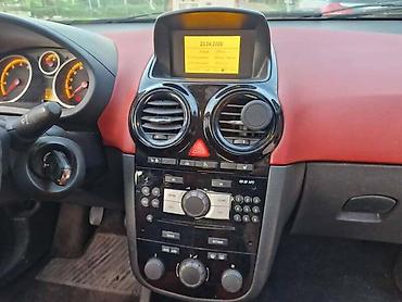 pz30 dizna: PIANO BLACK KONZOLA ZA OPEL CORSA D | Svi delovi za Opel vozila  — 1