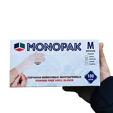 Şəffaf Vinil Əlcək (Kosmetologiya və gözəllik salonları üçün ideal) lalafo.az -da Şəffaf Vinil Əlcək (Kosmetologiya və gözəllik salonları üçün ideal)