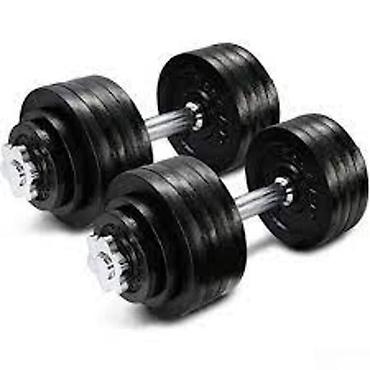 Гантели: Çəki daşıTəsvir : Çəki daşları qol məşqləri və fitnes üçün çox yönlü — 2