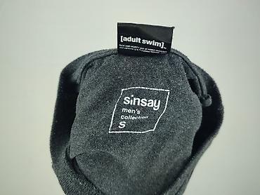 work: Sinsay, Koszulka dla mężczyzn, rozmiar S — 4