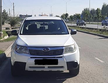 Subaru Forester: 2010 г., 2.5 л, Бензин