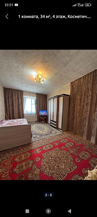чоктал комната: ПРОДАЮ 1‑комнатная квартира, 34 м², 4 этаж. В СОКУЛУКЕ . ПТИЦЕФАБРИКА — 1