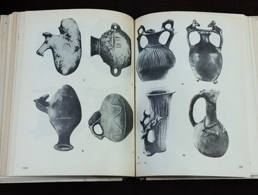 Digər kitablar və jurnallar: *1976* ci il. "" Искусство Кавказской Албании "". Н И.Рзаев — 3