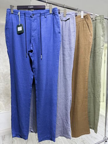 серые с потёртостями джинсы: Джинсы цвет - Голубой