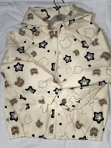 кигуруми пижама детская: Комплект, Новый — 1
