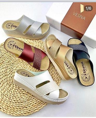 ugg cizme online prodaja: Anatomske ženske papuče
36-42
3000 — 1