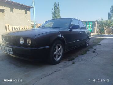 ауди 80 цена бишкек: BMW 520: 1994 г., 2 л, Механика, Бензин, Седан
