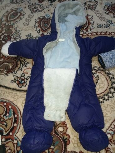 надувной костюм медведя аренда: Прокат детских карнавальных костюмов