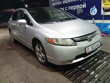 авторынок бишкек хонда аккорд: Honda Civic: 2008 г., 1.5 л, Вариатор, Гибрид, Седан