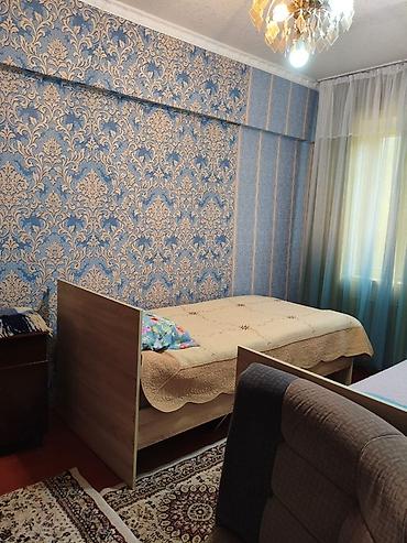 4 квартира: 4 комнаты, 77 м², 4 этаж — 8