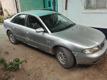 rox 01: Audi A4: 1998 г., 1.6 л, Механика, Бензин, Седан — 3
