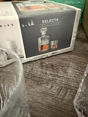 бокал для виски: Набор для виски Bormioli Rocco Selecta - Итальянское стекло — 3