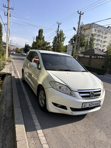 тайота эдикс: Honda Edix: 2004 г., 1.7 л, Автоматические, Бензин, Универсал
