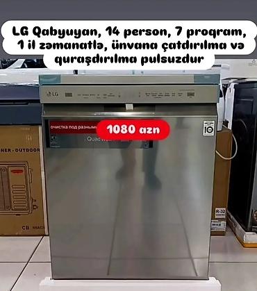 Qabyuyan maşınlar: Qabyuyan anbardan satış endim qimətə ünvana çatdırılma quraşdırılma — 13