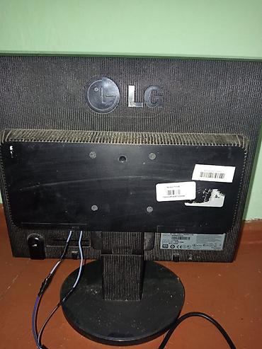 Monitorlar: LG Flatron L1753S – 17” LCD monitor - Model: L1753S (etiketdə — 5