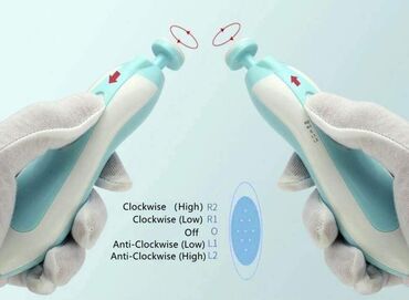 Ostale dečije stvari: Cena1400 dinara Komplet za negu bebe - Električna turpija za nokte za — 2