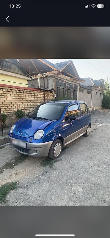 9 00 r20: Daewoo Matiz: 2010 г., 1 л — 1