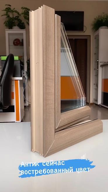 Ремонт окон и дверей: : Установка at lalafo.kg — 18 Ремонт окон и дверей: : Установка — 18