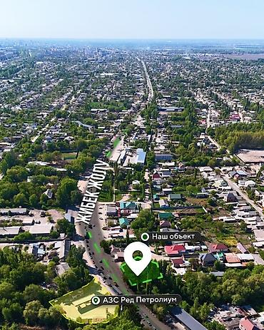 200: 8 соток, Красная книга — 6