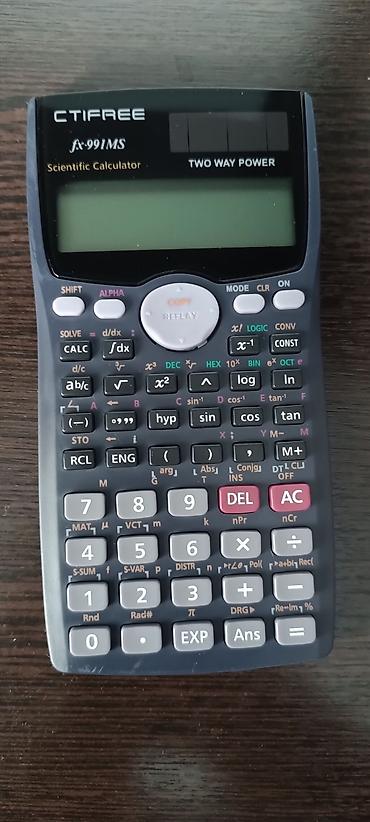Канцтовары: Инженерный калькулятор Ctifree fx 991ms calculator имеет 401 функцию — 7