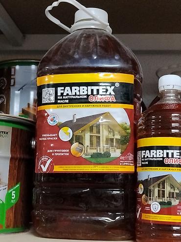 Олифа FARBITEX на натуральном масле - Назначение: для внутренних и