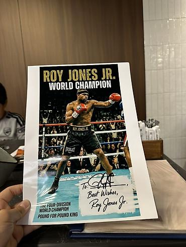 Открыткалар: Постер «Roy Jones Jr. — World Champion» с автографом - Цветной постер — 1