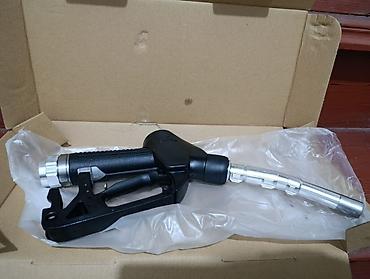 Топливная аппаратура: Топливная аппаратура Новый — 1