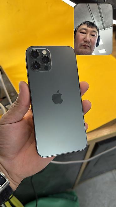 iphone 15 128gb: 🔥 IPHONE 12 Pro 🔥 📱 Оригинальный APPLE 🧠 Память: 512 GB 📶 SIM — 5