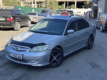 Продажа авто: Honda Civic: 2004 г., Бензин, Седан — 1