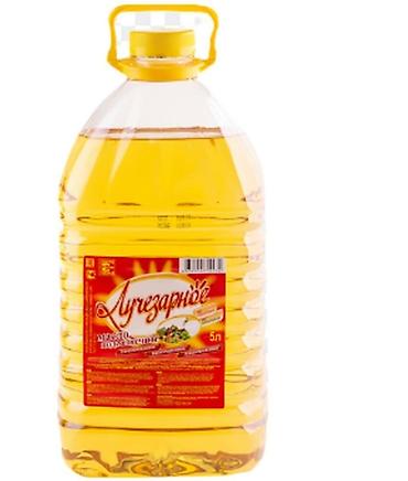 Чай, кофе, напитки: Продукты и напитки оптом. Оптом продуктовые товары доставка по городу — 5