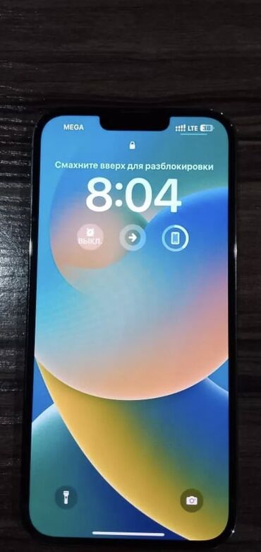 сколько стоит айфон 12 бу: IPhone 12 Pro, Колдонулган, 128 ГБ, Көк, Заряддоочу түзүлүш, Коргоочу айнек, Каптама, 91 %