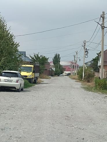 Продажа участков: 10 соток, Красная книга — 13