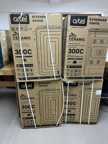 Apple iPhone: IPhone 14 Pro, Matte Space Gray at lalafo.kg — 14 Apple iPhone: IPhone 14 Pro, Matte Space Gray — 14