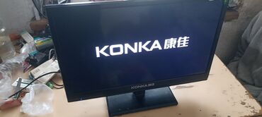 бесплатный ноутбук: Продаю два монитора 1 монитора acer 19 дюймов широкоформат рабочие