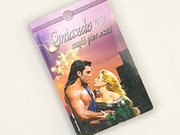 Książka, gatunek - Powieść, stan - Idealny
